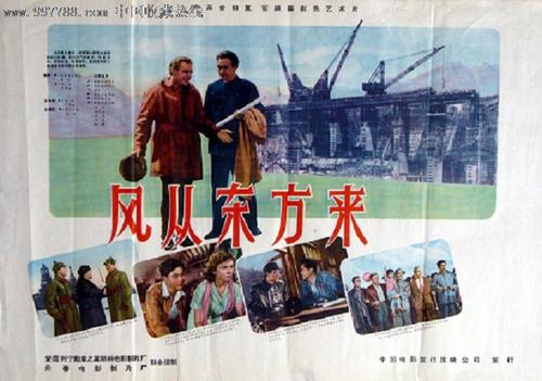 苹果改成美国地址格式